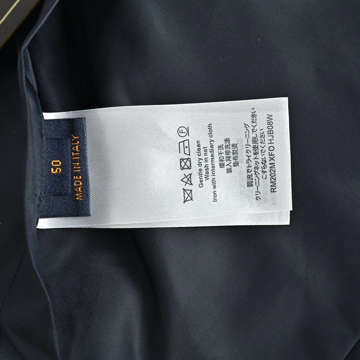 Louis Vuitton/Louis Vuitton pin dark pattern jacquard reversible jacket jacket